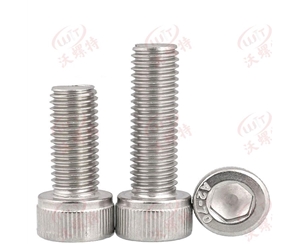 圓柱頭內六角不銹鋼